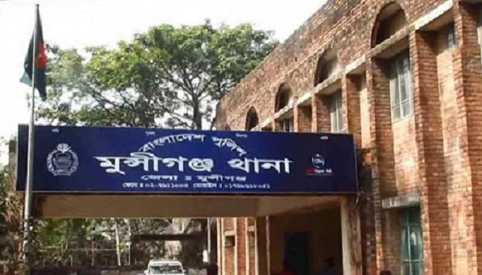 মুন্সীগঞ্জে কিশোরীকে ধর্ষণচেষ্টার অভিযোগে মামলা