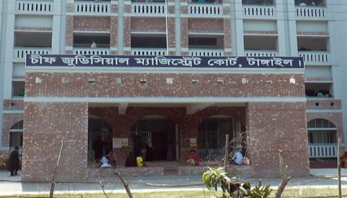 বাসাইলের সাবেক ইউএনওর বিরুদ্ধে গ্রেপ্তারি পরোয়ানা
