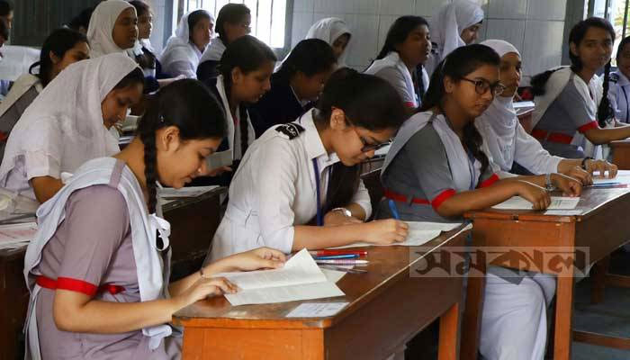 চট্টগ্রামে বেসরকারি স্কুলে গলাকাটা ফি, প্রশাসনে লিখিত অভিযোগ