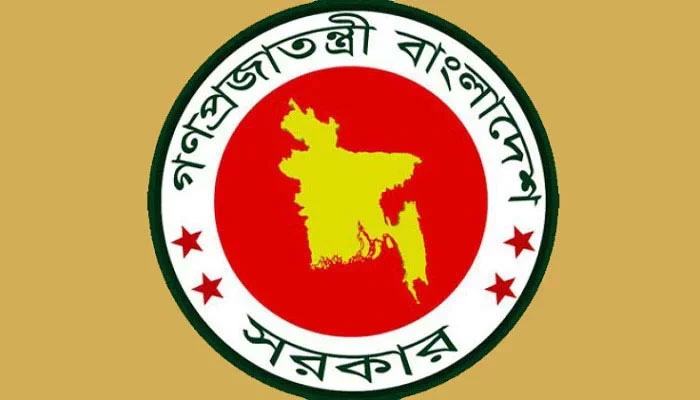 সরকারি চাকরি আইনেই গলদ