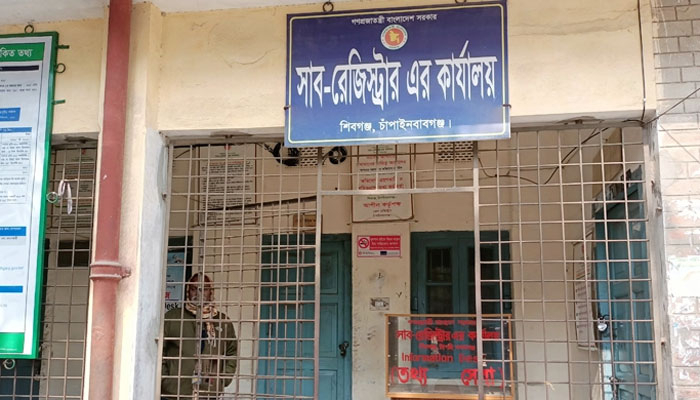 শিবগঞ্জে উল্টো হয়রানির শিকার ভুক্তভোগী