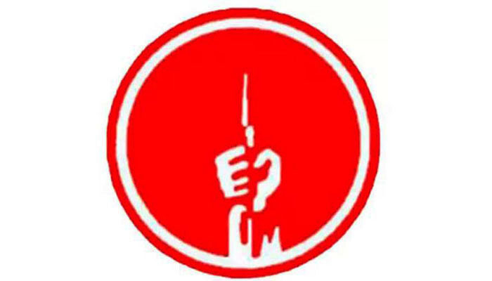 মুক্তিযোদ্ধার স্বীকৃতি পাচ্ছেন ৩৯২ জন