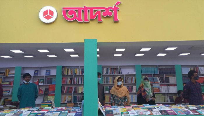 আদর্শকে স্টল বরাদ্দ না দেওয়া একুশের চেতনাবহির্ভূত: গণসংহতি আন্দোলন