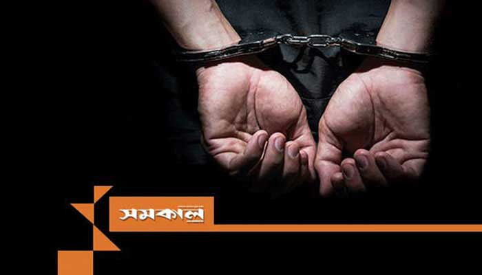 শিক্ষার্থী ধর্ষণের ঘটনায় গ্রেপ্তার অভিযুক্ত আতর আলী