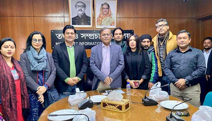 তথ্যমন্ত্রীর সঙ্গে অভিনয় শিল্পী সংঘের মতবিনিময়