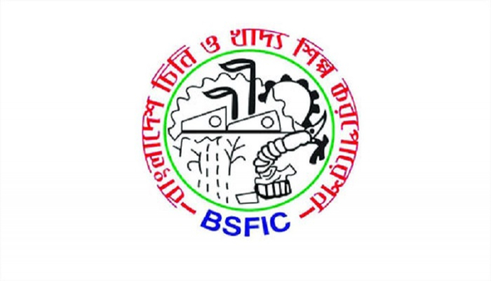 বিএসএফআইসিকে ১শ কোটি টাকা বরাদ্দ