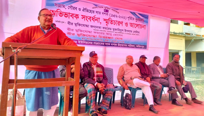 ‘কমিউনিস্ট পার্টি আর নৌকা প্রতীক নিয়ে নির্বাচন করবে না’