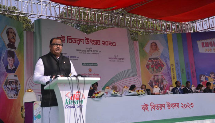 নতুন বইয়ের আনন্দে শিশুরা আলোকিত বাংলাদেশ গড়বে: গণশিক্ষা প্রতিমন্ত্রী