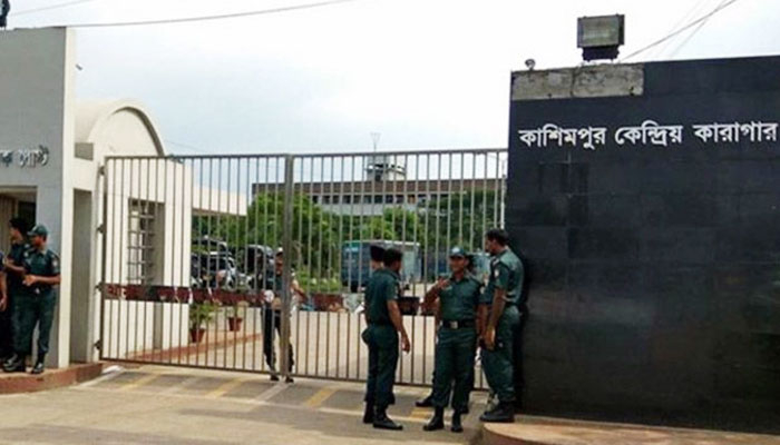 কাশিমপুর কারাগারে বন্দিদের বিদ্রোহ