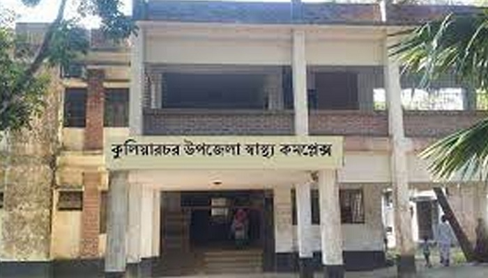 কুলিয়ারচরে বিষক্রিয়ায় ৫ মৃত্যু: কাটেনি রহস্যের ঘোর, হয়নি মামলা