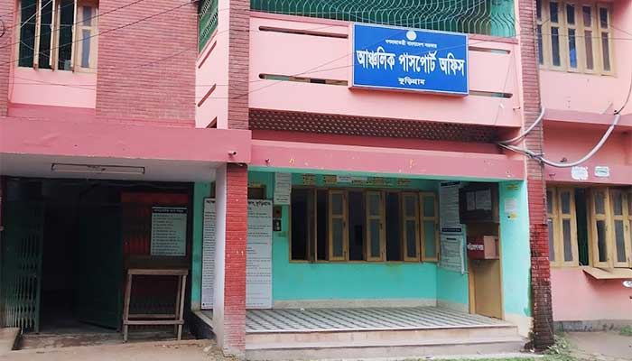 কুড়িগ্রামে পাসপোর্ট করতে গিয়ে ধরা দুই রোহিঙ্গা তরুণী