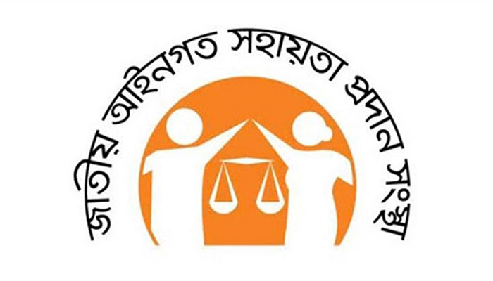 লিগ্যাল এইডে আইনি সহায়তা পেয়েছেন ১ লাখ ২ হাজার ৪৫ জন কারাবন্দী