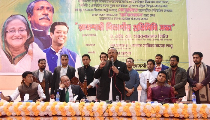 রাজশাহীতে প্রধানমন্ত্রীর জনসভায় মানুষের ঢল নামবে: মেয়র লিটন