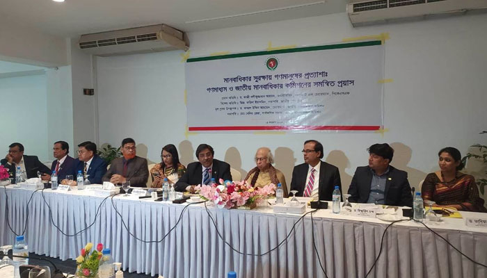 সংবাদমাধ্যমের সহযোগিতা চান জাতীয় মানবাধিকার কমিশন