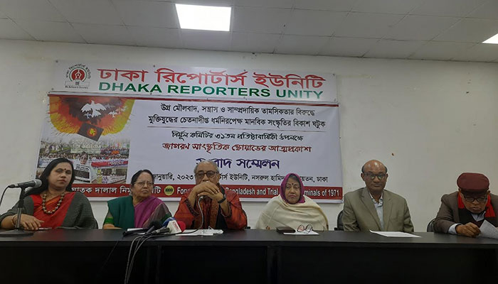 নির্মূল কমিটির প্রতিষ্ঠাবার্ষিকীতে আসছে 'জাগরণ সাংস্কৃতিক স্কোয়াড'