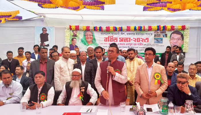 বিএনপি পেছনের দরজা দিয়ে আসার দিবাস্বপ্ন দেখছে: পানি সম্পদ উপমন্ত্রী