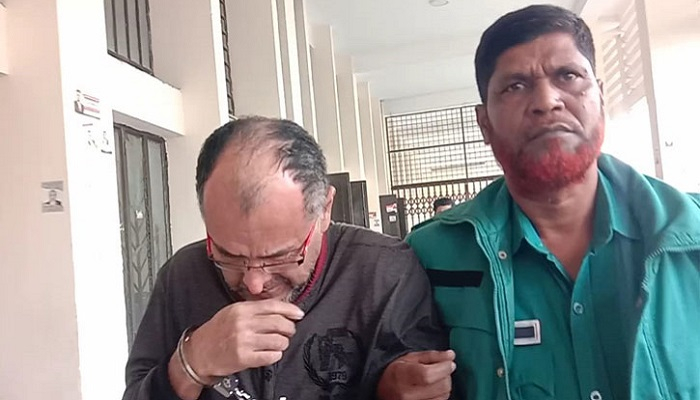 ৮ বছর আগে কোকেনসহ গ্রেপ্তার পেরুর নাগরিকের যাবজ্জীবন