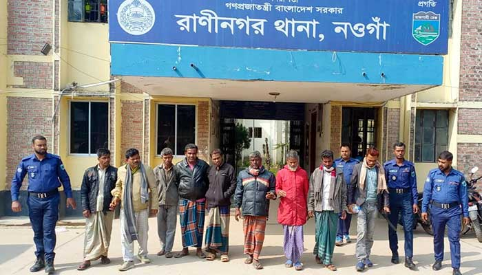 জুয়ার আসর থেকে ইউপি সদস্যসহ গ্রেপ্তার ৯