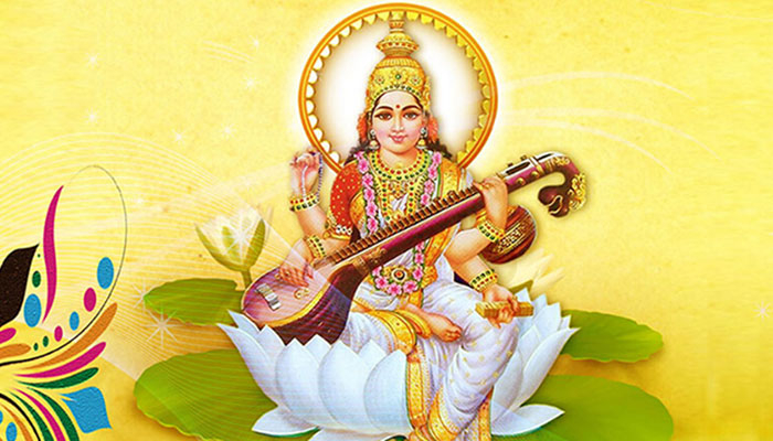 সরস্বতী পূজা আজ