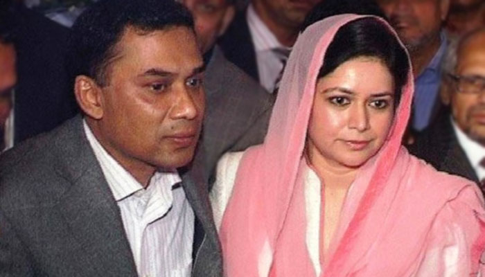 তারেক-জোবাইদার সম্পত্তি ক্রোকের আদেশ সরকারের হিংসাত্মক আচরণ: বিএসপিপি
