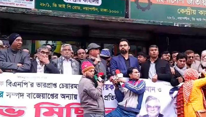 তারেক-জোবায়দার সম্পত্তি বাজেয়াপ্তের আদেশ ষড়যন্ত্রমূলক: টুকু