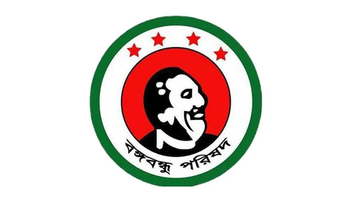 বিএনপির গয়েশ্বর-মিন্টুকে আইনের আওতায় আনার দাবি বঙ্গবন্ধু পরিষদের