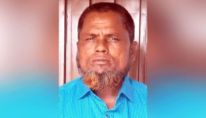 নিখোঁজের ৮ দিন পর রেললাইনের পাশে মিলল ব্যবসায়ীর মরদেহ নিখোঁজের ৮ দিন পর রেললাইনের পাশে মিলল ব্যবসায়ীর মরদেহ
