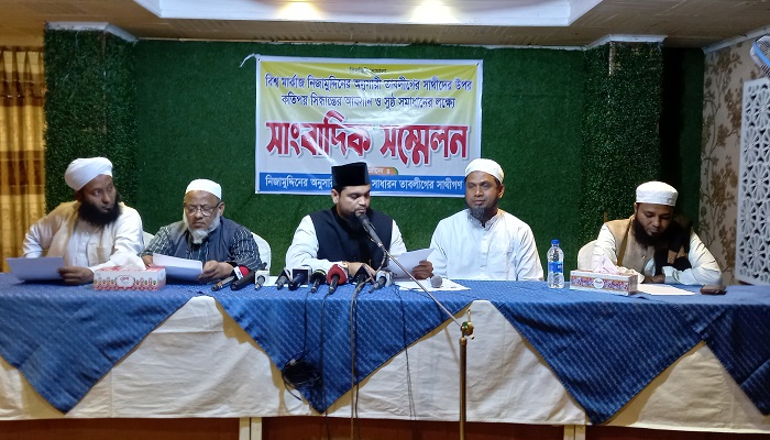 ইজতেমার মাঠ ব্যবহারে ন্যায্যতা চান সাদ অনুসারীরা ইজতেমার মাঠ ব্যবহারে ন্যায্যতা চান সাদ অনুসারীরা