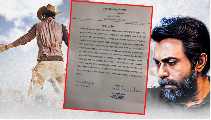 সালমান শাহর মৃত্যু নিয়ে ওয়েব সিরিজ, আইনি নোটিশ সালমানের মায়ের সালমান শাহর মৃত্যু নিয়ে ওয়েব সিরিজ, আইনি নোটিশ সালমানের মায়ের