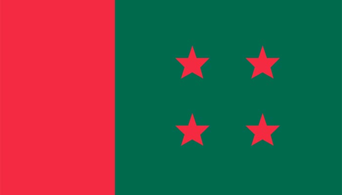 চেয়ারম্যান-মেয়র পদে আ'লীগের মনোনয়ন পেলেন যারা চেয়ারম্যান-মেয়র পদে আ'লীগের মনোনয়ন পেলেন যারা