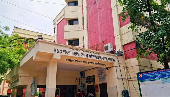 নাইক্ষ্যংছড়ি সীমান্তে মাইন বিস্ফোরণ, গুরুতর আহত বাংলাদেশি যুবক নাইক্ষ্যংছড়ি সীমান্তে মাইন বিস্ফোরণ, গুরুতর আহত বাংলাদেশি যুবক