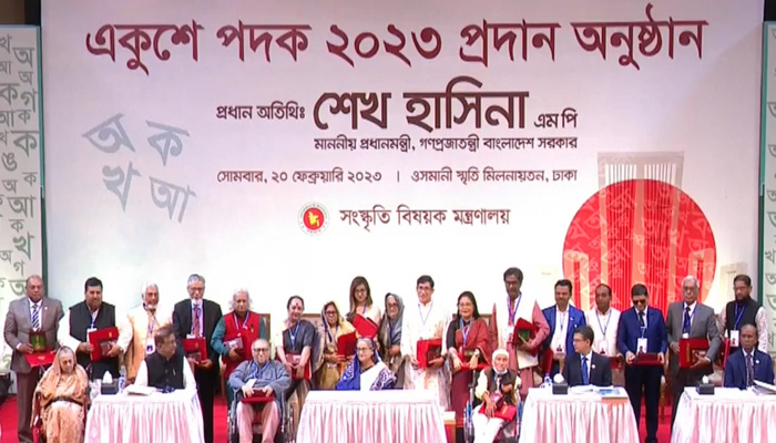 একুশে পদক প্রদান করলেন প্রধানমন্ত্রী একুশে পদক প্রদান করলেন প্রধানমন্ত্রী