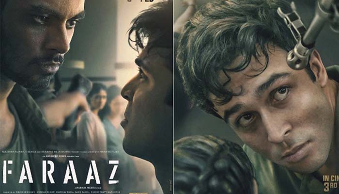 'ফারাজ' সিনেমা প্রচার প্রদর্শনে নিষেধাজ্ঞা 'ফারাজ' সিনেমা প্রচার প্রদর্শনে নিষেধাজ্ঞা