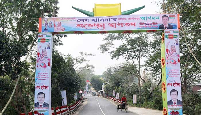 প্রধানমন্ত্রী ৪৯ প্রকল্প উদ্বোধন করবেন আজ প্রধানমন্ত্রী ৪৯ প্রকল্প উদ্বোধন করবেন আজ