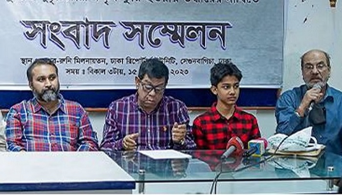 শিশুতোষ চলচ্চিত্র 'মাইকে'র ফুটেজ উদ্ধারে প্রধানমন্ত্রীর হস্তক্ষেপ কামনা শিশুতোষ চলচ্চিত্র 'মাইকে'র ফুটেজ উদ্ধারে প্রধানমন্ত্রীর হস্তক্ষেপ কামনা