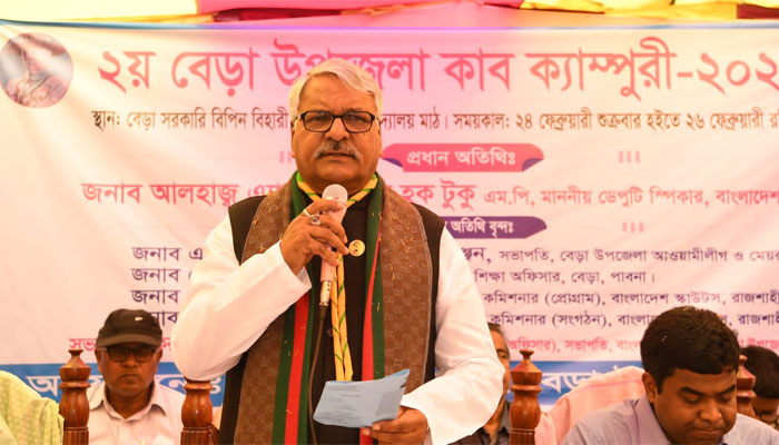 ২০৩০ সালের মধ্যে বেড়া উপজেলাকে অপরাধমুক্ত ঘোষণা করতে চাই: ডেপুটি স্পিকার ২০৩০ সালের মধ্যে বেড়া উপজেলাকে অপরাধমুক্ত ঘোষণা করতে চাই: ডেপুটি স্পিকার