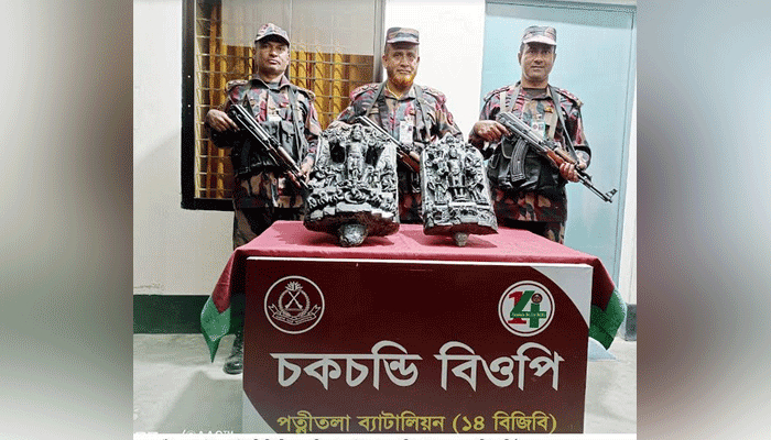 ধামইরহাটে ২টি কষ্টিপাথরের মূর্তি উদ্ধার