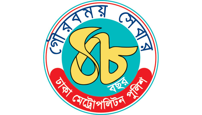 রাজধানীতে মাসে ২৪০০ মামলা
