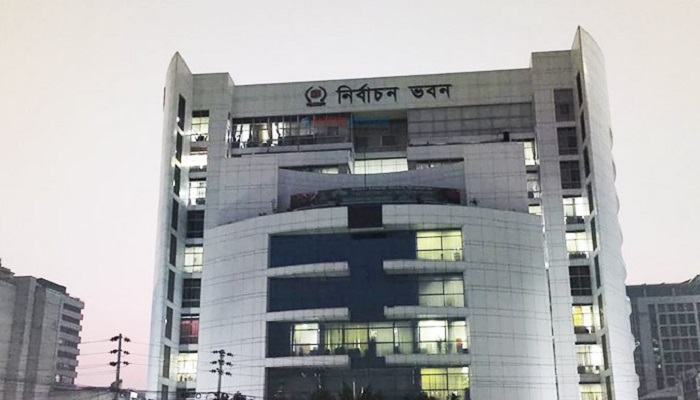 ইসি নির্বাচনী বাজেট চাইল ৩ হাজার ৯৫৪ কোটি টাকা