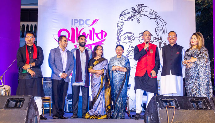 আইপিডিসি আমাদের গান: গাজী মাজহারুল আনোয়ারকে উৎসর্গ করে নতুন সিজন