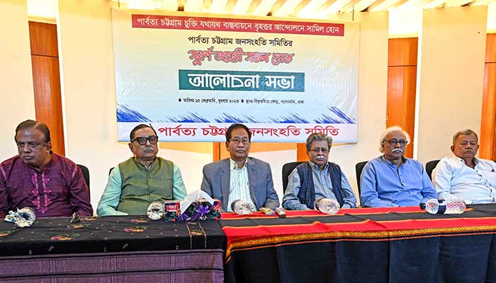 রাজনৈতিকভাবেই পাহাড়ের সংকট সমাধান করতে হবে: মেনন