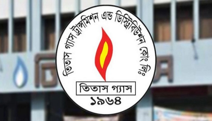 পুরোনো মিটার খুলে নিচ্ছে তিতাস, খরচ বৃদ্ধির শঙ্কায় গ্রাহক