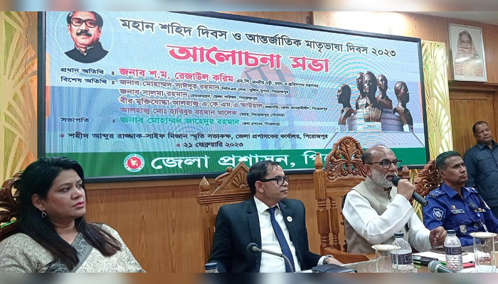 ভাষা আন্দোলনে বঙ্গবন্ধু গুরুত্বপূর্ণ ভূমিকা রেখেছিলেন: প্রাণিসম্পদ মন্ত্রী