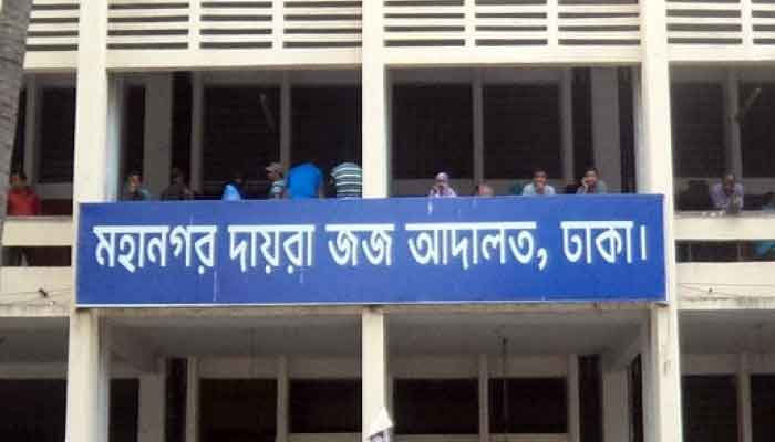 ব্যারিস্টার সুমনের বিরুদ্ধে মানহানি মামলার আবেদন এমপি গোলাপের