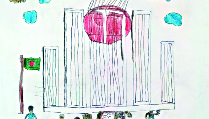 ফড়িং গ্যালারি