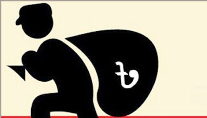 নেতা, শিক্ষক, গীতিকার প্রতারক চক্রে একাকার