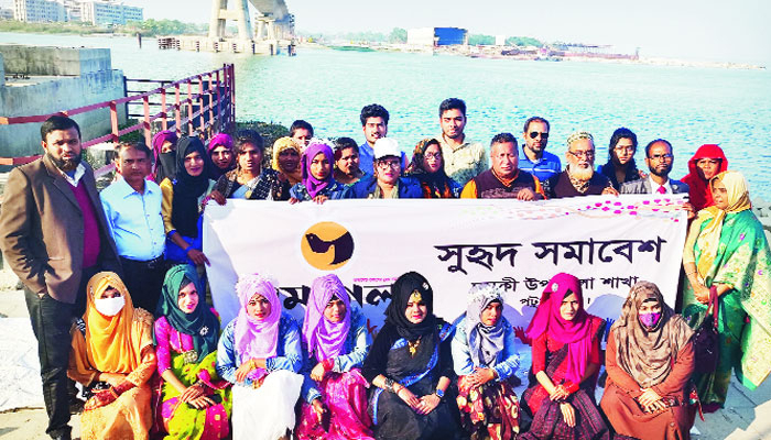 আনন্দ-আড্ডার দিন