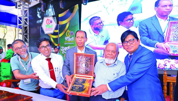 হাজারো চবিয়ানের আনন্দ-আড্ডা