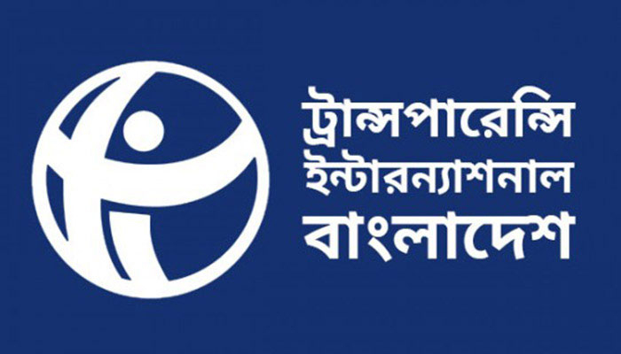 আদানির সঙ্গে চুক্তি সংশোধন বা বাতিল চায় টিআইবি