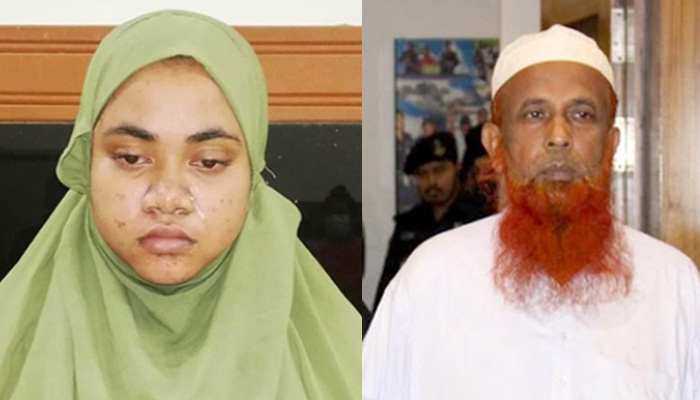 আজহারুল হত্যা মামলায় আদালতে অভিযোগপত্র দিলো পুলিশ